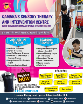 2026 Registration Poster - QSTIC